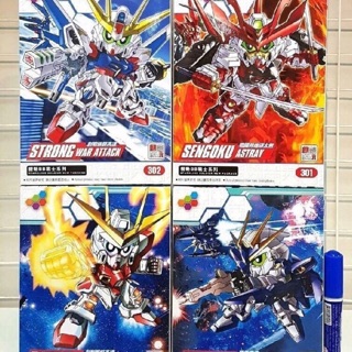 หุ่นประกอบ Gundam 4กล่อง