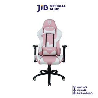 NUBWO GAMING CHAIR (เก้าอี้เกมมิ่ง)  CASTER NBCH-11 (WHITE-PINK)