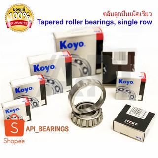 30207 JR  KOYO BEARINGS ตลับลูกปืนเม็ดเรียว 30207 (35mm x 72mm x 17mm) MADE IN JAPAN