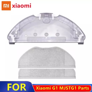 ของแท้ Original Xiaomi G1 หุ่นยนต์เครื่องดูดฝุ่นและขาตั้งสําหรับหุ่นยนต์