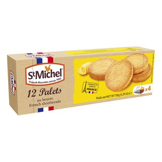 เซนต์มิเชล French Shortbredas/St.michel French Shortbredas