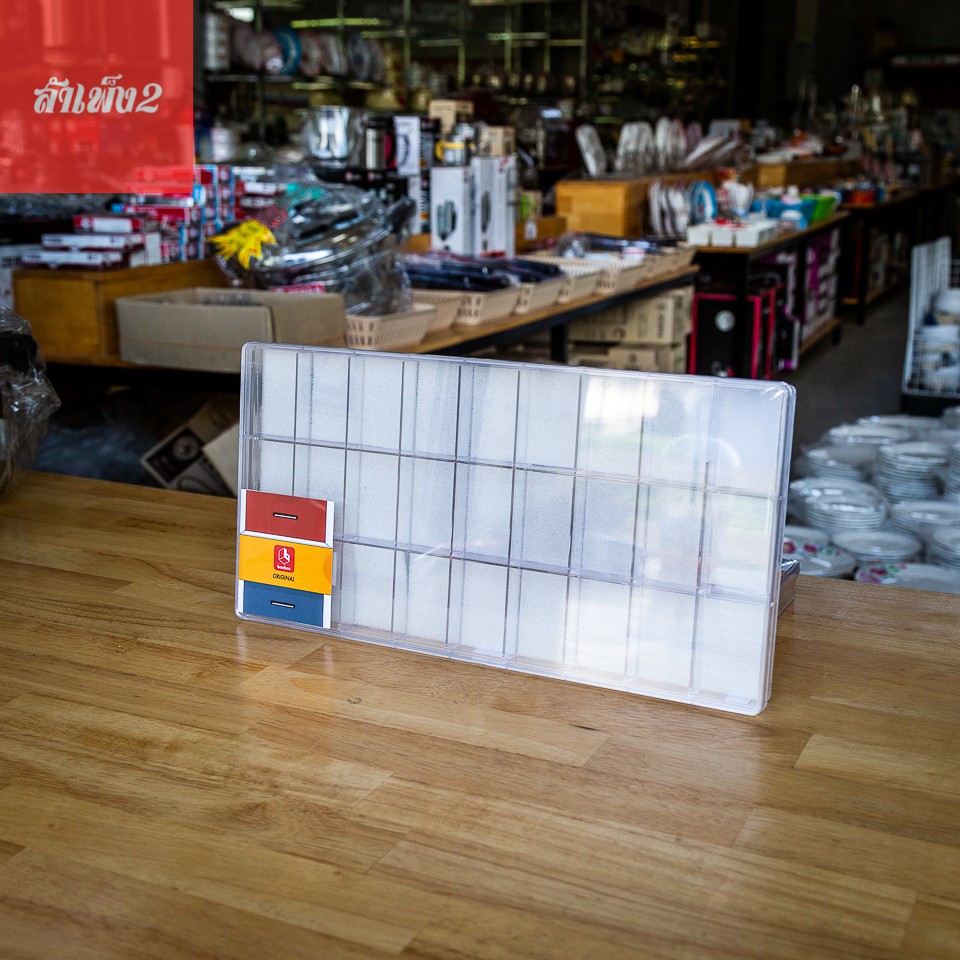 [ร้านสำเพ็ง2] BOXBOX กล่องใส่เครื่องประดับ กล่องใส่พระเครื่อง เก็บของ จัดของ