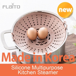 Flaito Silicone Multipurpose Kitchen Steamer Dumpling Baby Food Cooking Korea