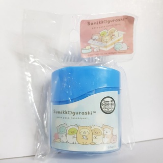 Sanrio Sumikkogurashi กบเหลา 2 รู ลิขสิทธิ์แท้ SG8017