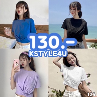 KSTYLE4U เสื้อครอปแขนสั้น #125แต่งกระเป๋าอก  เสื้อยืด เสื้อผ้า เสื้อ เสื้อครอปแขนสั้น