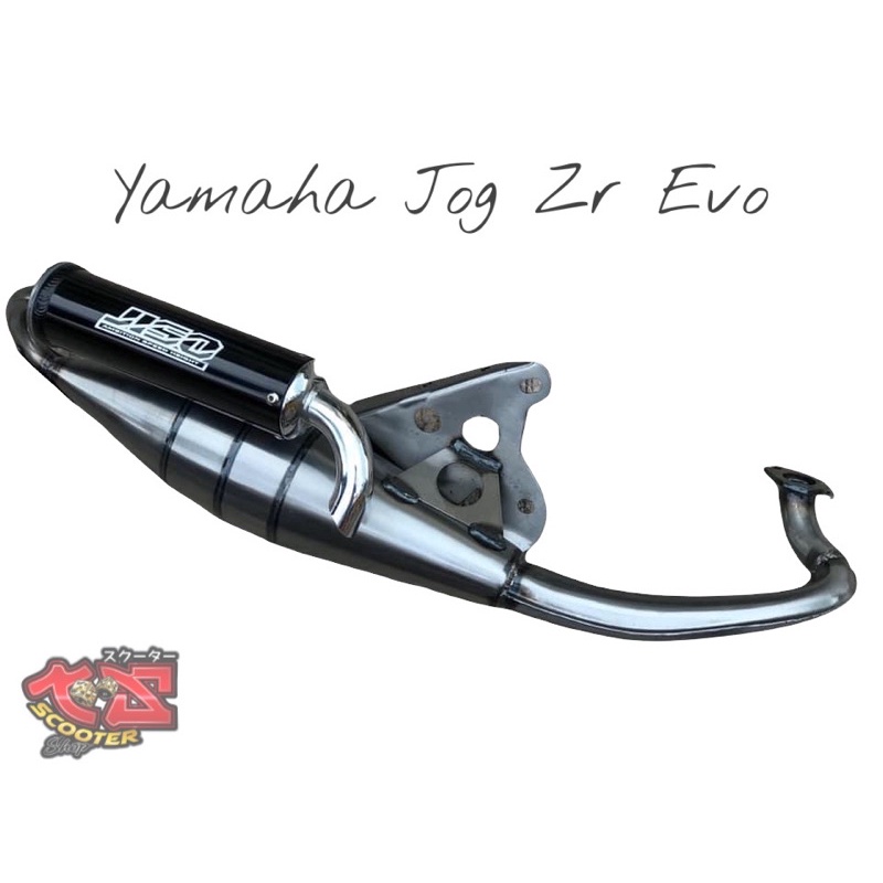 ท่อม้วน Yamaha  Jog Zr Evo