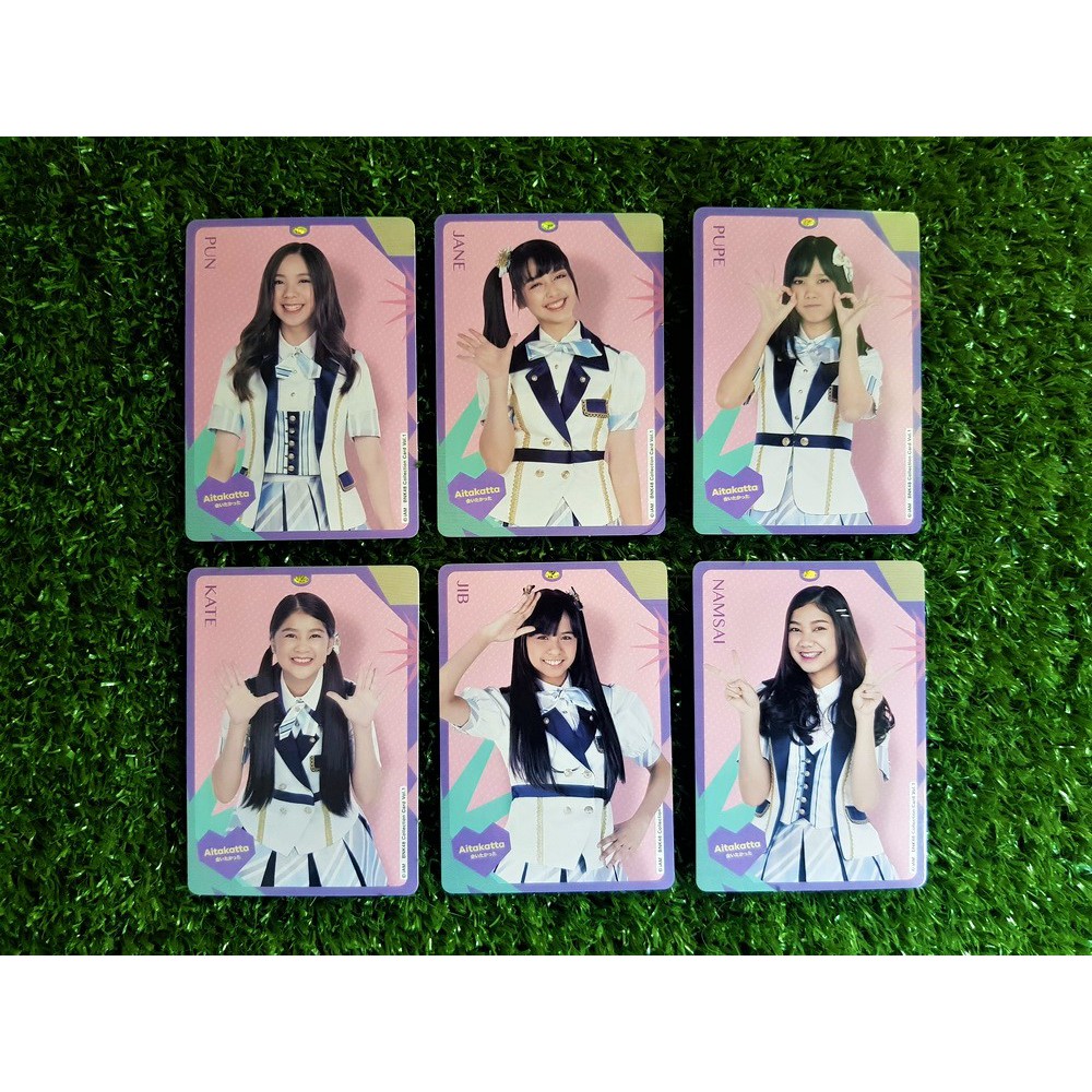 (Aitakatta) BNK48 Premium Card Collection Vol.1