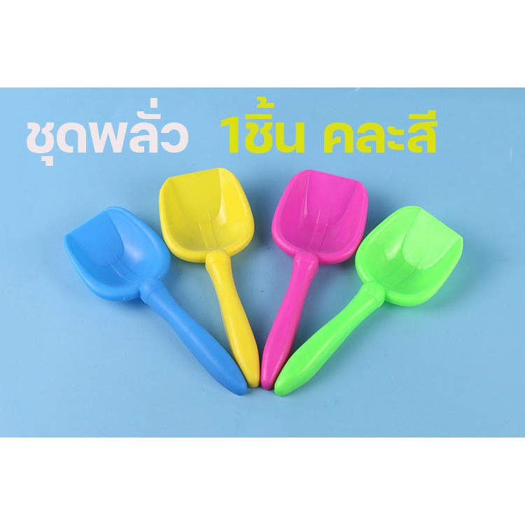 เซ็ตทรายวิทยาศาสตร์ 1 kg พร้อมของเล่น 76 ชิ้น สำหรับเด็ก พัฒนาทักษะการเล่น - รูปที่ 5