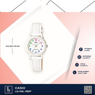 นาฬิกาข้อมือ casio รุ่น LQ-139L-7BDF