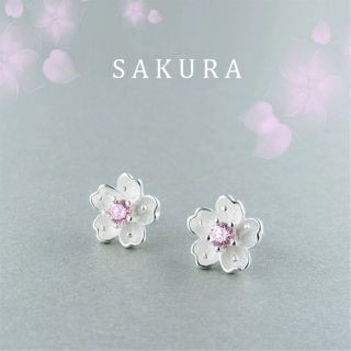 ต่างหูซากุระสีชมพู • Pink Sakura Earring