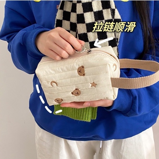 Bentoy Milkjoy กระเป๋า แต่งหน้า