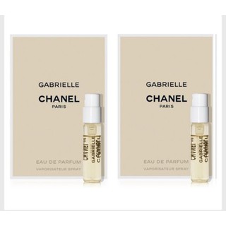 น้ำหอม vial ทดลองแบบหลอด CHANEL GABRIELLE 1.5ml  แบบแพ็คคู่ ขนาดทดลองแบบหลอดหัวสเปรย์