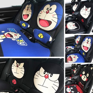 Spot 💒🚃 car seat universal การ์ตูนน่ารักเบาะเท่ ๆ ชุดสามชิ้นโดราเอมอนโดราเอมอนโดราเอมอนโดราเอมอน