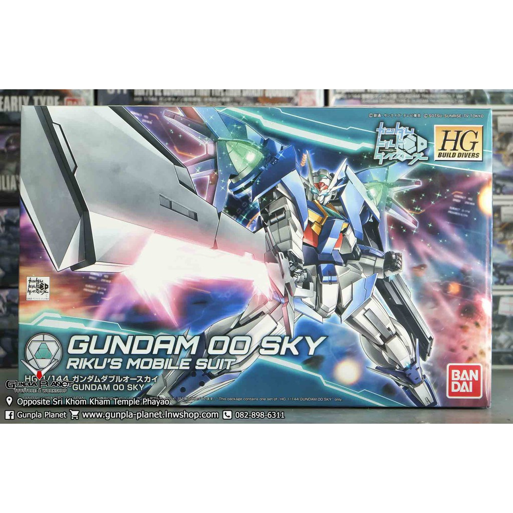 BANDAI HGBD 1/144 GUNDAM OO SKY