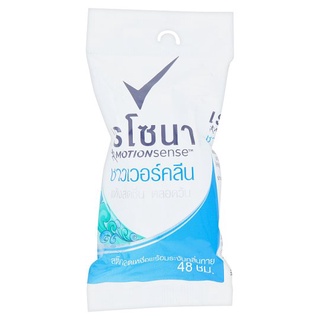 🚚💨พร้อมส่ง!! เรโซนา โมชั่นเซ้น ชาวเวอร์คลีน สติ๊กลดเหงื่อพร้อมระงับกลิ่นกาย 48ซม. Rexona Motion Sense Shower Clean Deodo