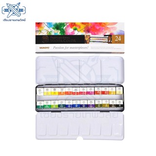 MUNGYO Professional Water Color สีน้ำก้อน 24 สี