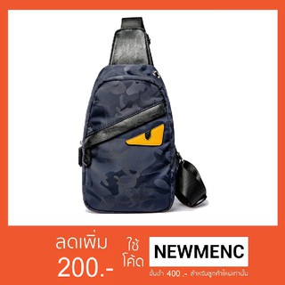 กระเป๋าคาดอกเท่ๆ กันน้ำ รุ่น MCB074 มาใหม่ พร้อมส่ง  (ใส่โค้ด "NEWMENC" ลดเพิ่ม 200)