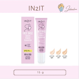 IN2IT Face Base Smooth Powder Foundation  🔆รองพื้นลิควิดเนื้อครีม