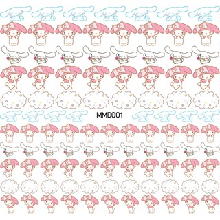 สติ๊กเกอร์ติดเล็บลอกลายน้ำลาย My Melody- MMD001