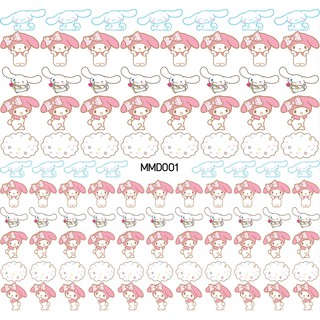 สติ๊กเกอร์ติดเล็บลอกลายน้ำลาย My Melody- MMD001