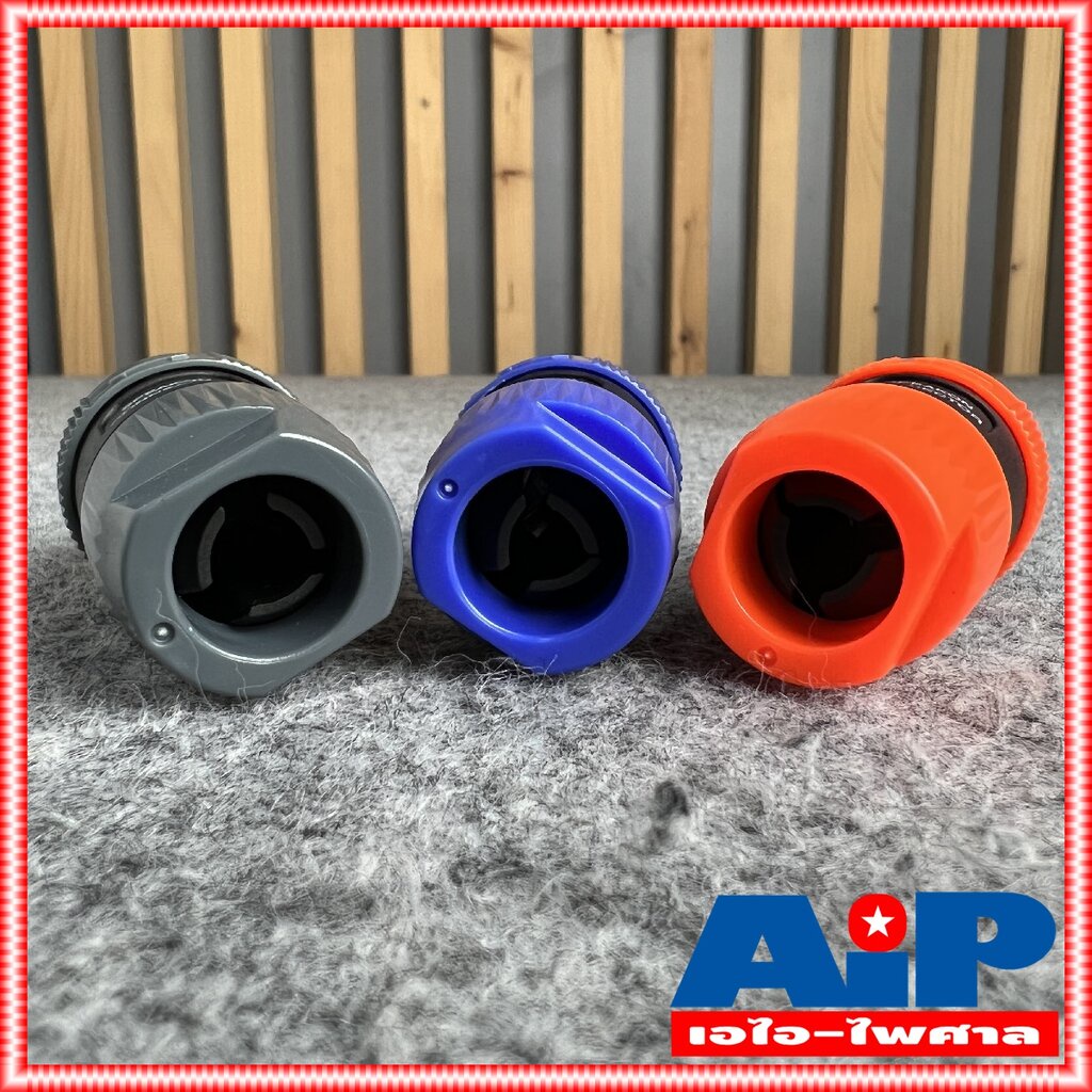 1ตัว มี3สีให้เลือก น้ำเงิน/ส้ม/เทา MITSUMI 911S03 ปลั๊กลำโพง แบบหมุนล็อค สำหรับต่อสายลำโพง Speakon Male Plug Connecto...