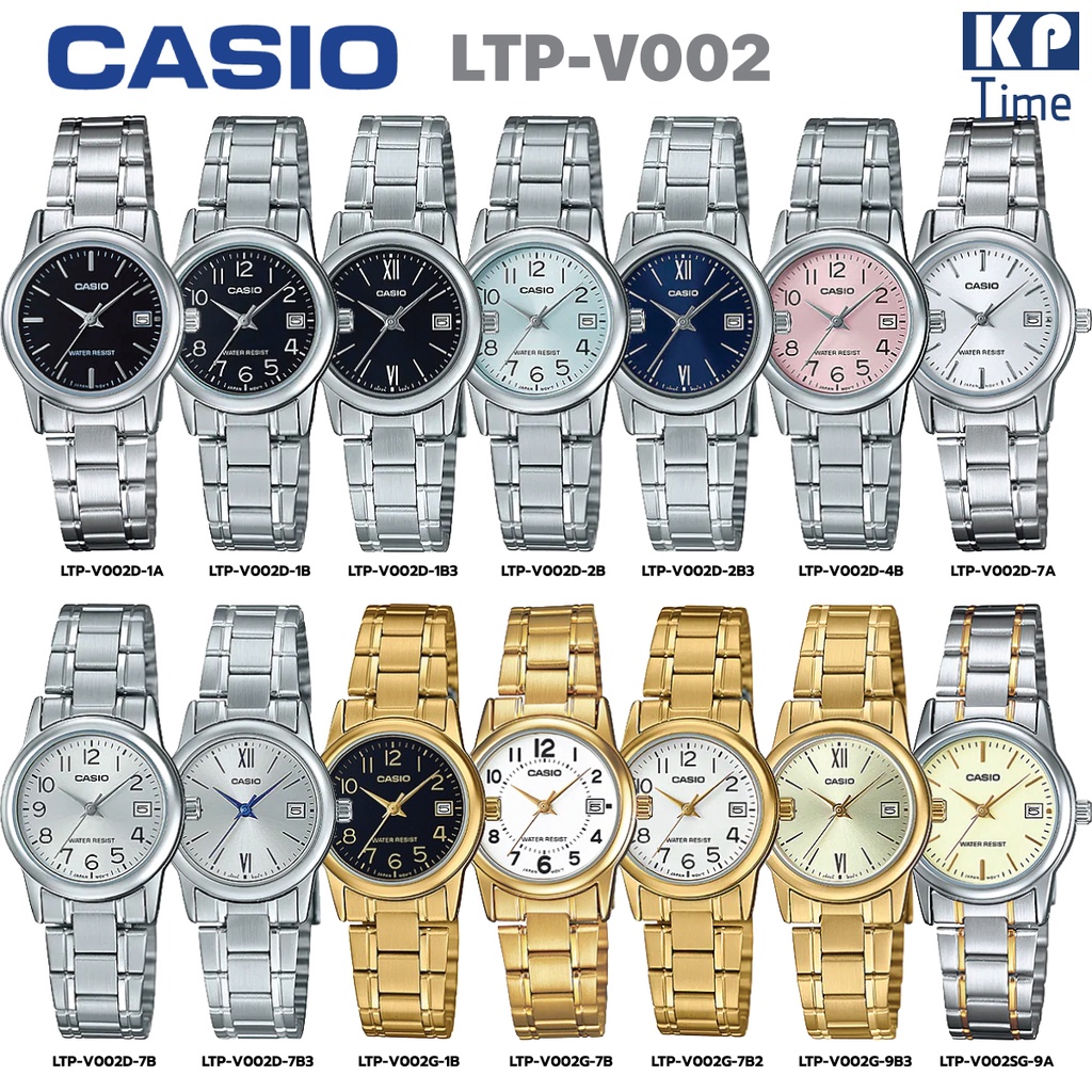 Casio นาฬิกาข้อมือผู้หญิง สายสแตนเลส รุ่น LTP-V002 ของแท้ประกันศูนย์ CMG