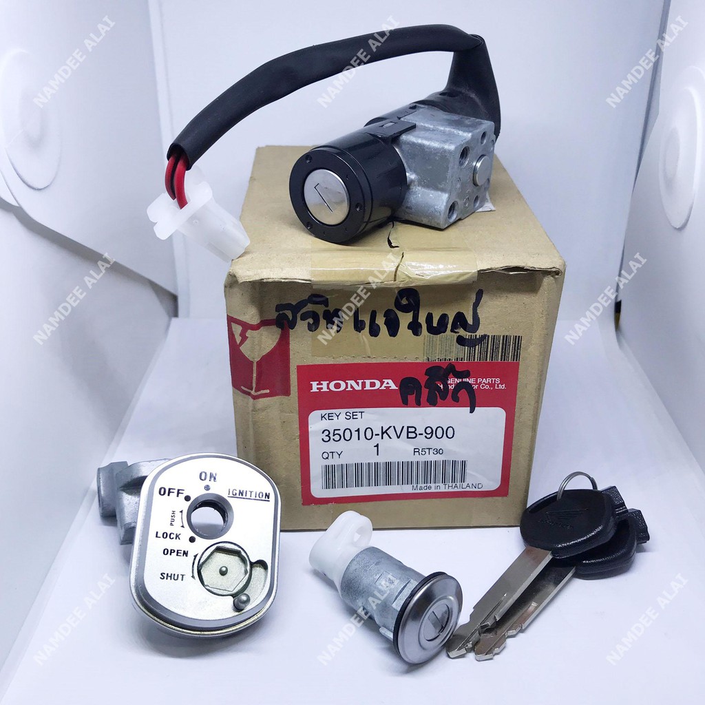 *-Công tắc chìa khóa (bộ lớn) Click110 (35010-KVB-900) chính hãng HONDA