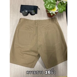 กางเกงขาสั้นความยาว16นิ้ Cotton100%ผ้านุ่มใส่สบาย