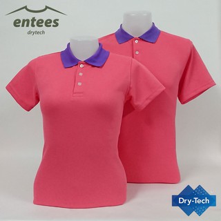 เสื้อโปโล DryTech สีชมพูส้ม (พันช์)