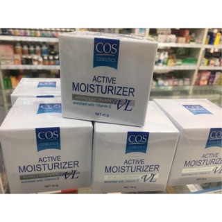 Coseutics COS active moisturizer Hyaluron enriched with vit E 45g