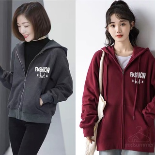 Ann เสื้อกันหนาวสีพื้น พิมพ์ลายตัวอักษรที่หน้าอก เสื้อฮู้ดแขนยาวซิปหน้า ใส่ได้ทั้งชายหญิง ฮิตมากในตอนนี้ #317