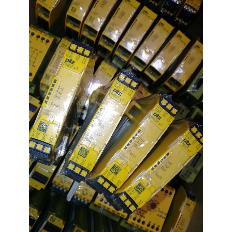 HY Pierce S4 ใหม่และต้นฉบับ 751104750104, S7 750107751107751167