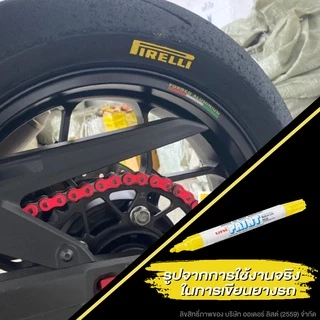 [Official Store]Uni PX20 Paint Marker ปากกาเพ้นท์มาร์คเกอร์ ปากกาเขียนเหล็ก ขนาด (2.2-2.8 มม.) สีแน่นขั้นเทพ!