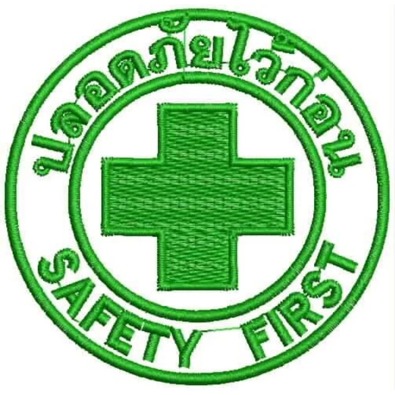อาร์มปลอดภัยไว้ก่อน safety first มีให้เลือกทั้งแบบเย็บและแบบรีด หลากหลายขนาด สินค้าพร้อมส่ง
