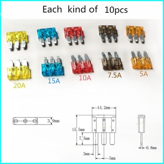 ฟิวส์รถยนต์ 3 Pin สําหรับ Ford Dodge 5A 50 ชิ้น