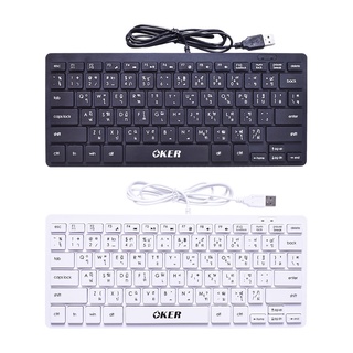 OKER USB KEYBOARD NOTEBOOK MINI KEYBOARD F9