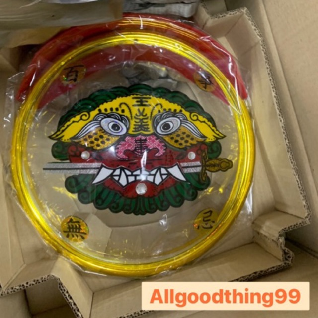 กระจกนูนเรียบ กระจกนูนสิงห์คาบดาบ กระจกนูนเสือคาบดาบ 12x12 นิ้ว แก้ชง เสริมฮวงจุ้ย ปลอดภัย