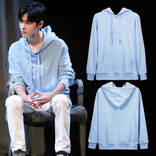 Pre-order🐰 เสื้อฮู้ดสีฟ้าอ่อน เซียวจ้าน Xiaozhan