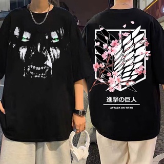 เสื้อยืดครอปใหม่ เสื้อยืดลําลอง ผ้าฝ้าย 100% แขนสั้น พิมพ์ลายอนิเมะ Attack on Titan Eren Jager ทรงหลวม สไตล์สตรีท ญี่ปุ่