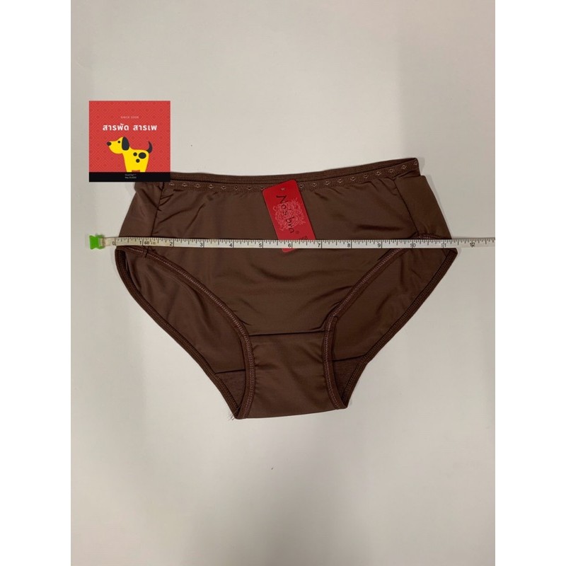 🦋Nobra🦋no.068🦋ไซส์เล็ก ผ้าดี ใส่กระชับ - รูปที่ 2