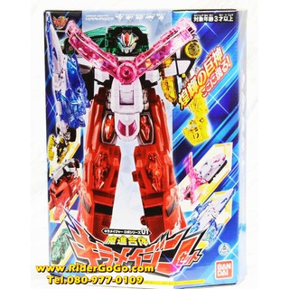 หุ่นยนต์ขบวนการคิราเมเจอร์ คิราเมจิน Mashin Sentai Kirameiger (DX KIRAMEIJIN) ของใหม่ของแท้Bandai ประเทศญี่ปุ่น