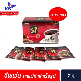 G7 Black Instant Coffee 2 g กาแฟดำสำเร็จรูป 15 ซอง จีเซเว่น (0147)