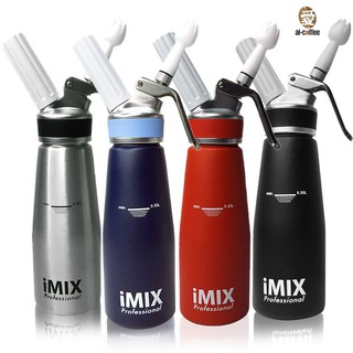 ขวดทำวิปครีม หัวอลูมิเนียม  IMIX 500cc. 1610-495 AICOMMERCIAL