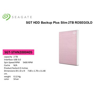 Seagate HDD Ext 2TB Backup Plus Slim Rose Gold (STHN2000405)