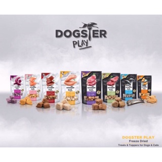 DogSter Play ขนมสุนัข Freeza Dried