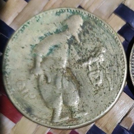 เหรียญทองเหลืองมาลายู