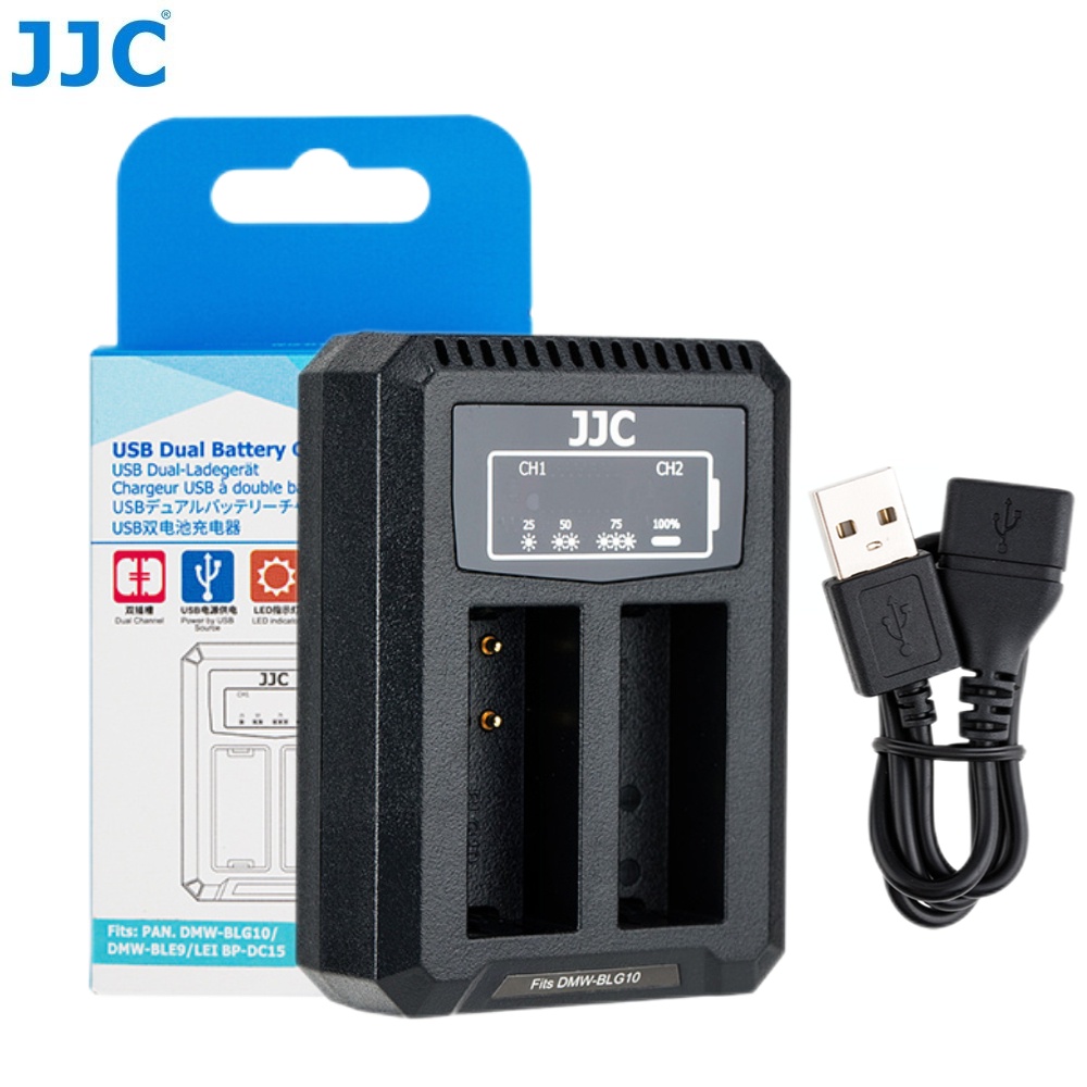 JJC แบตเตอรี่ Charger USB Dual Slot สำหรับ Panasonic DC-GX9 GX85 G100 DC-ZS200 DC-LX100 II, Leica C-Lux, D-LUX และกล้องอื่นๆ