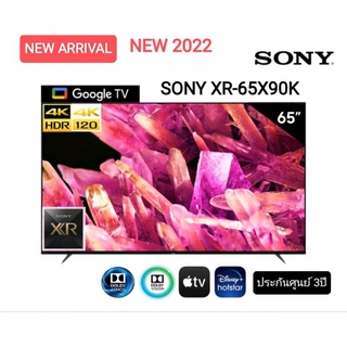 (NEW 2022) SONY XR-65X90K | BRAVIA XR | Full Array LED | 4K Ultra HD | High Dynamic Range