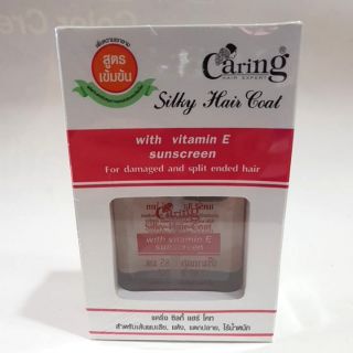 Caring silky hair coat แคริ่ง ซิลกี้ แฮร์โคท 85 ml