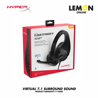 HyperX Headset gaming Cloud Stinger S 7.1 - ประกันศูนย์ไทย 2 ปี